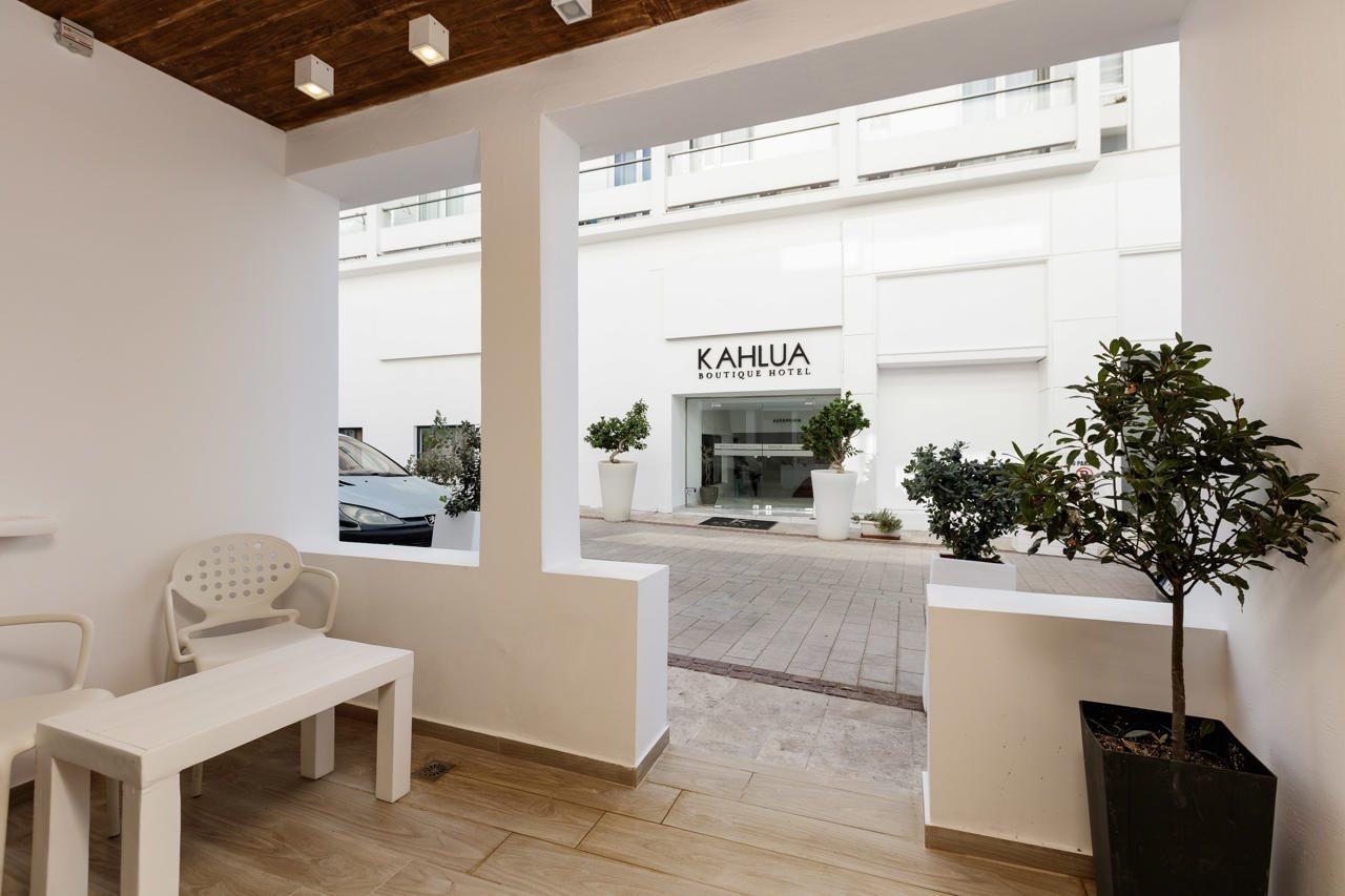Kahlua Sea View Suites 헐소니소스 외부 사진